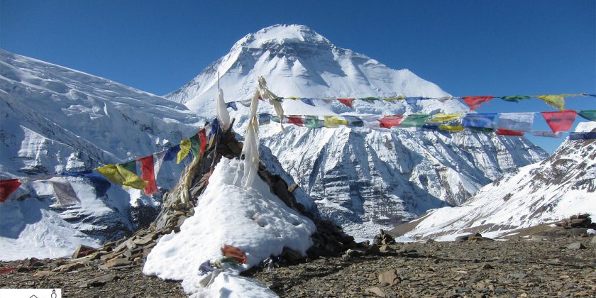 Around Dhaulagiri Camping  Treks