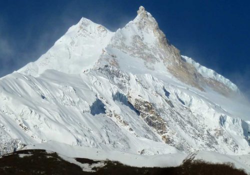 Manaslu Expedition 2017 (37 Days)