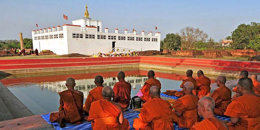 LUMBINI PILGRIM TOUR