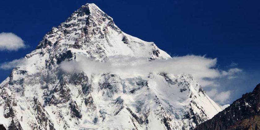 K-2 (8611-M) Expedition